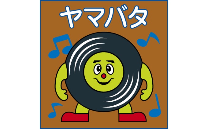 yamabata-tsuyoshi