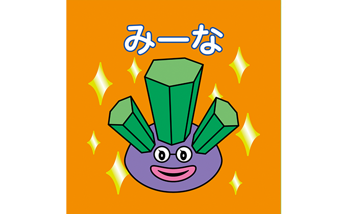 kawano-miina