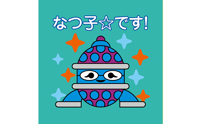 ono-natsuko