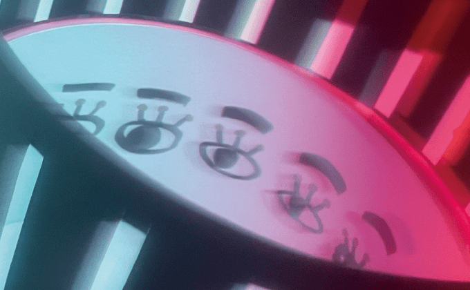 animation